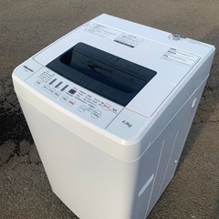 ✅Hisense 電気洗濯機✅ ✅HW-T45C✅