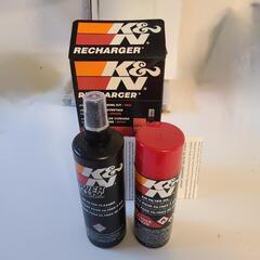 K&N　メンテナンスキット