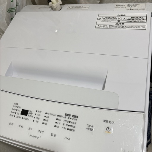 使用期間半年６ｋｇ洗濯機