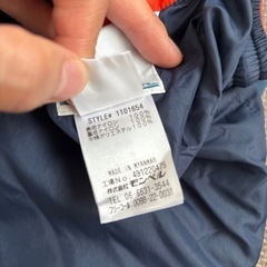 mont-bell 90サイズ ネイビー ウォームパンツの画像