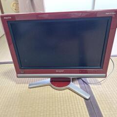 【無料】AQUOSテレビ