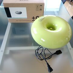 加湿器　　プラスマイナスゼロ