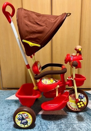 アンパンマン 三輪車 SG規格 かじとり 手押し棒 おでかけ三輪車