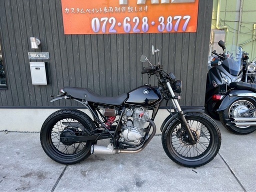 ★165000円 FTR223 セル1 実動車　ホンダ　FTR MC34