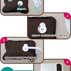 (中古) 充電式湯たんぽ（足入れタイプ・ブラウン）【楽天1位】の画像
