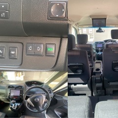 日産セレナ ハイウェイスター Vセレクション+Safety S-HYBRID アドバンスドセーフティ パッケージ年式 H27.1車検:令和8年1月 距離 80600km 375000円。 の画像