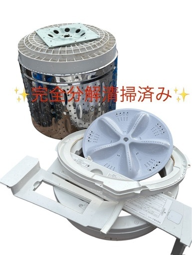 新生活 家電セット② 家電4点セット! 配送設置無料✨ シャープ 新生活 家電セット② 家電4点セット! 配送設置無料✨ シャープ