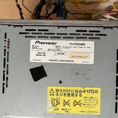 カーオーディオ　CD MDの画像