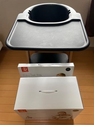 ストッケ　チェアセット
