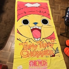 新品未使用ワンピースチョッパータオル