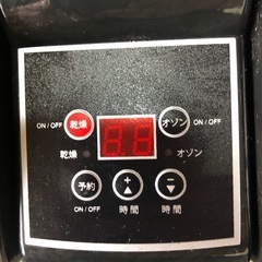 無料・シューズ乾燥機2台の画像