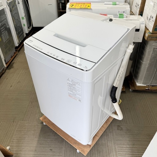 【超美品‼️】東芝 2023年製 10.0kg全自動洗濯機 洗剤/柔軟剤自動投入 ザブーン