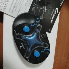 ドローン