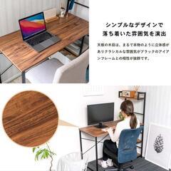 取引中　【無料】デスク　差し上げます！日曜まで・引き取り限定の画像