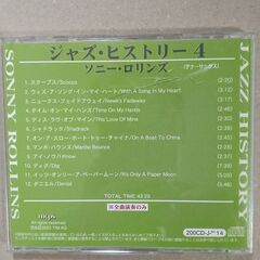 ソニーロリンズ　JAZZ　HISTORY　CDの画像