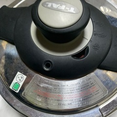 ティファール T-fal 🇫🇷 圧力鍋 クリプソヌーヴォー　 調理器具 家庭用圧力鍋 フランス製　の画像