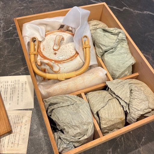 志野焼き　湯呑みセット