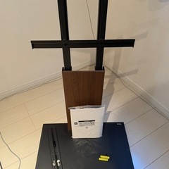 WALL テレビスタンド (32~60V対応) 元価格15,200円