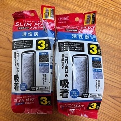 値下げ5／6まで活性炭スリムマット　観賞魚用