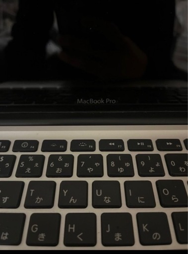 MacBook Pro 美品