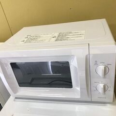ヤマゼン YAMAZEN 電子レンジ ターンテーブルタイプ 17L 60Hz（西日本地域対応） YRB-207（W）6 2020年の画像