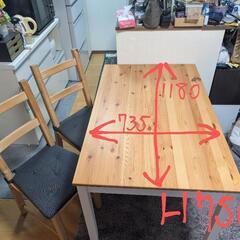 イケア　ダイニングテーブルセット【オンライン決済可！】の画像
