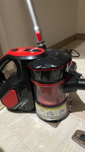 掃除機