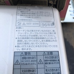 トースターの画像