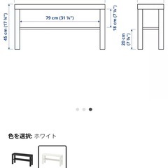 無料  テレビ台  【お引渡し決まりました】の画像