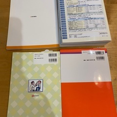 医療事務　4冊の画像