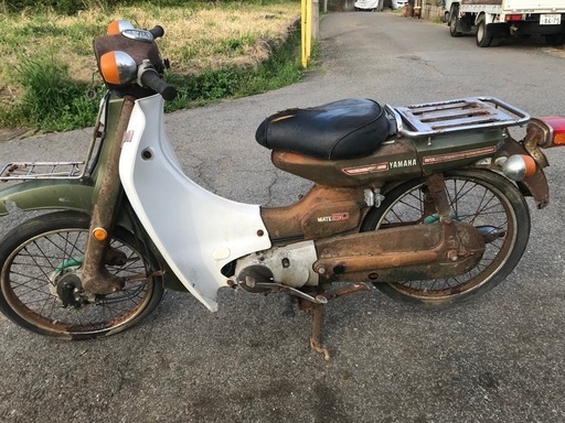 ヤマハ YAMAHA MATE 50