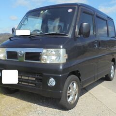 ☆彡精悍純黒！２０ｙミニキャブ・クリッパーリオ『切替４ＷＤ』！タ...