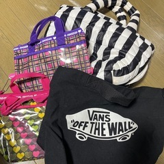 カバン4点セット