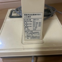 レトロな扇風機の画像