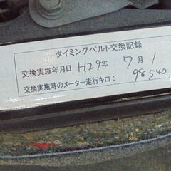 ☆彡精悍純黒！２０ｙミニキャブ・クリッパーリオ『切替４ＷＤ』！タイベル交換済！スタッドレス・ラジアルタイヤ２セット積込渡し！リモコンキー！実検令和９年５月！の画像