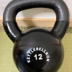 ケルトベル１２キロ　　トレーニング