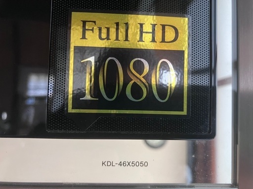 液晶テレビ46インチBRAVIA　