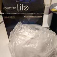 (中古) HOMESTAR Lite プラネタリウム (ホワイト)の画像