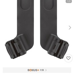 美品♡サイベックス チャイルドシート  金具付きの画像
