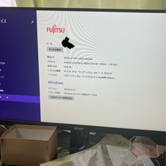 ノートパソコンの画像