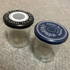 瓶　2個セット
