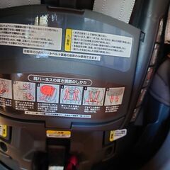 アプリカ　チャイルドシートの画像