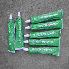 フカガワ　ダクトシーラー　シーリング