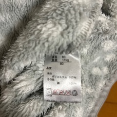 ベビー服　80センチ　　の画像