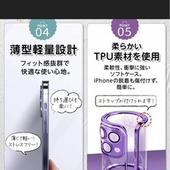 iPhone14ケースMagSafe ゴールドの画像