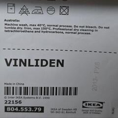 IKEA　ソファ　IKEA家具　北欧の画像