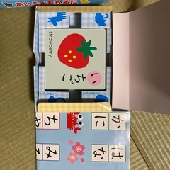 3歳ごろからの平仮名の勉強にの画像