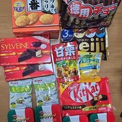 決まりました。お菓子まとめ(商品説明要確認)