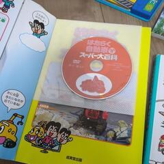 のりもの　DVD 絵本の画像