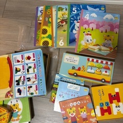 こどもちゃれんじ（ぷち〜じゃんぷ）の画像